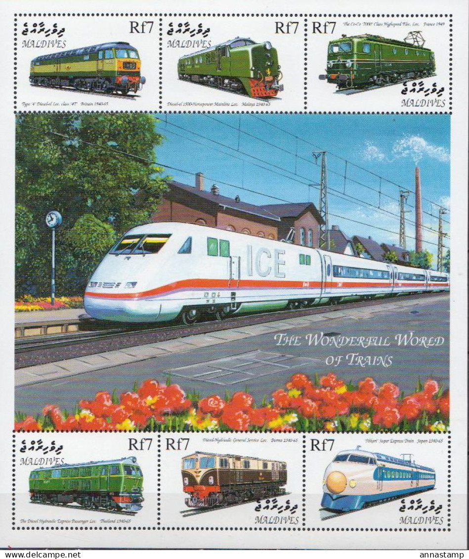 Maldives MNH Minisheet - Trains