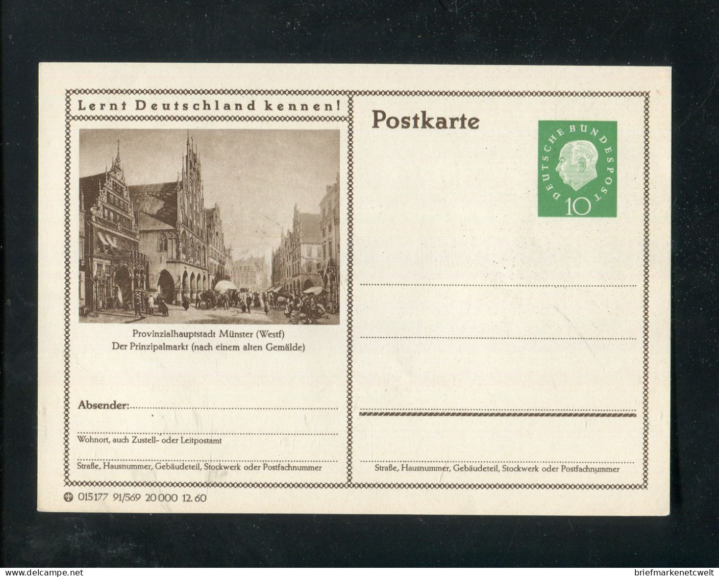 "BUNDESREPUBLIK DEUTSCHLAND" 1960, Bildpostkarte Mit Bild "MUENSTER" (B1151) - Geïllustreerde Postkaarten - Ongebruikt
