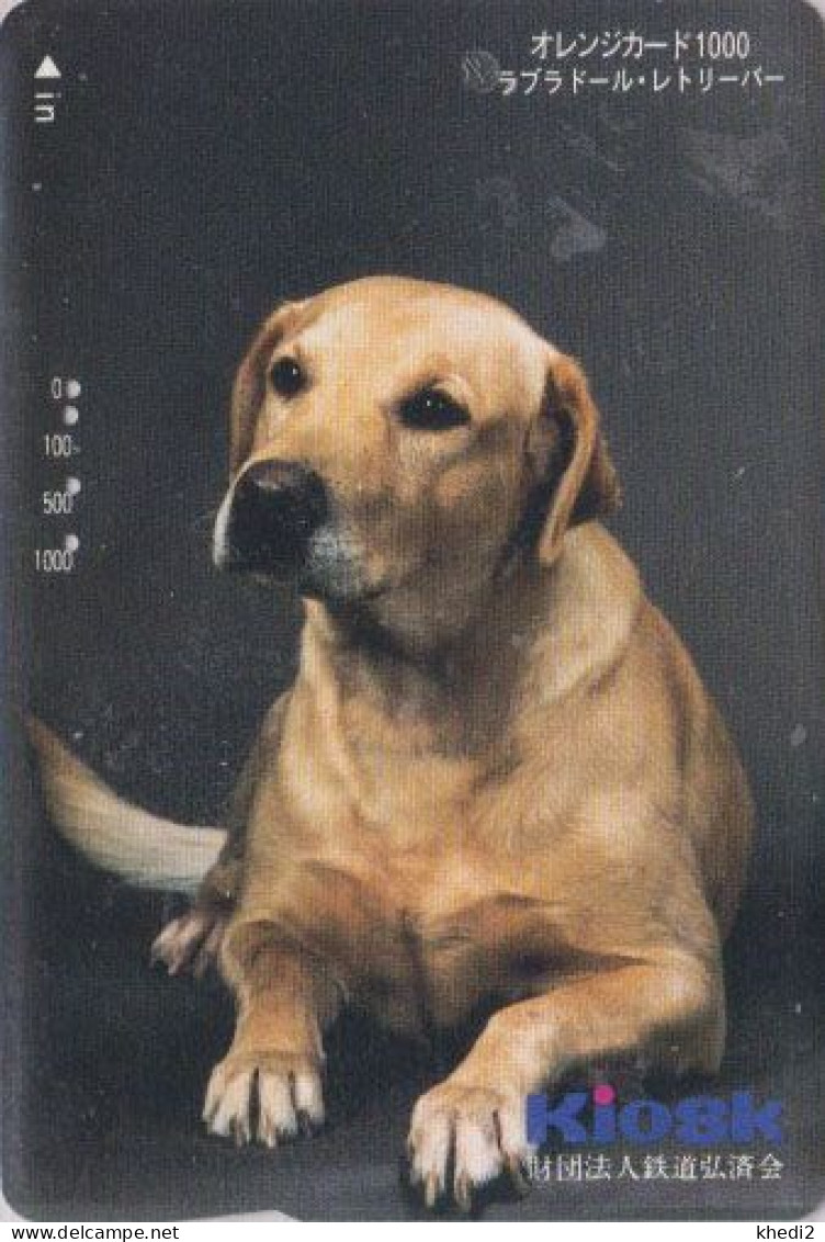 Carte Orange JAPON - Série KIOSK - ANIMAL - CHIEN LABRADOR - GOLDEN RETRIEVER DOG - JAPAN Prepaid JR Card - 1248 - Cani