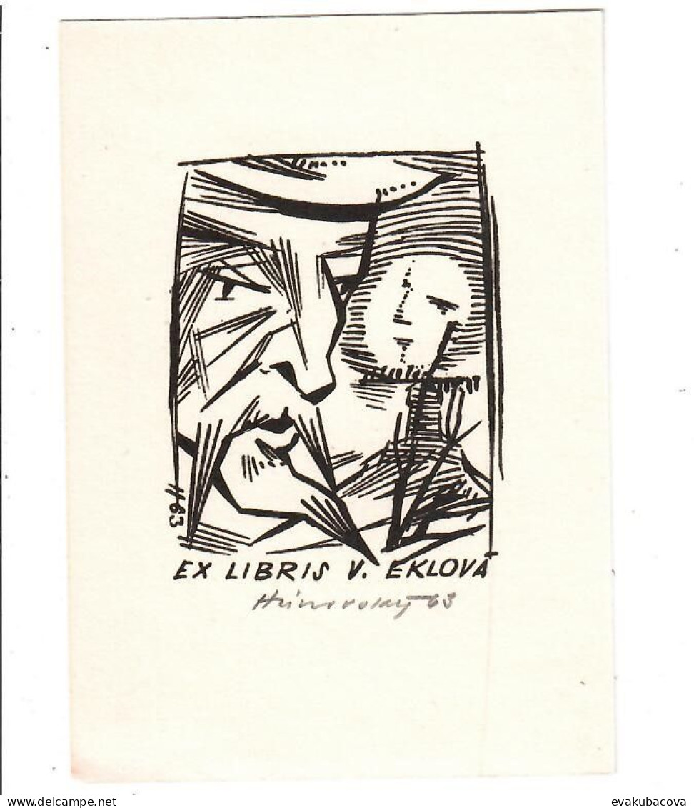 Ex Libris.65mmx95mm. - Bookplates