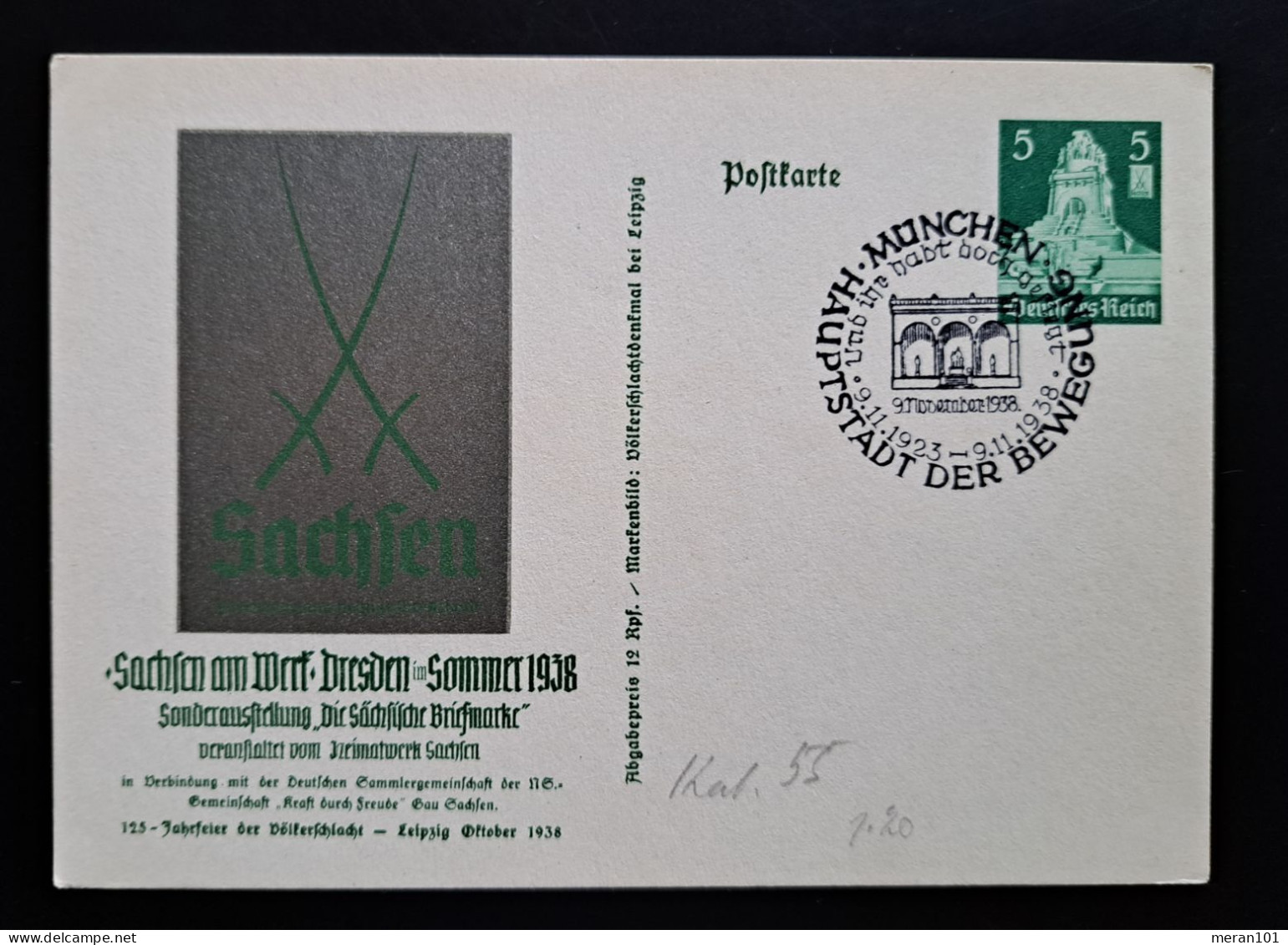 Deutsches Reich 1938, Postkarte P269 MÜNCHEN Sonderstempel - Cartes Postales