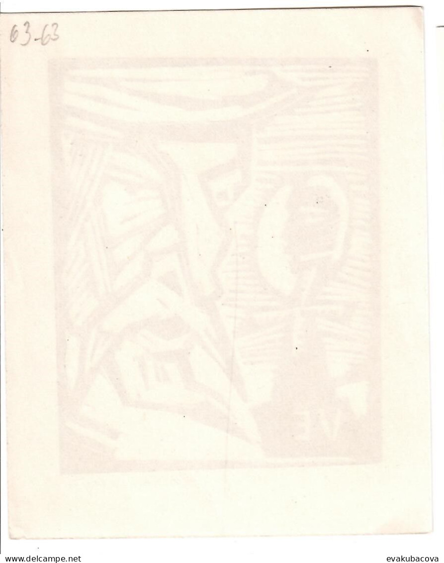 Ex Libris.120mmx130mm. - Exlibris