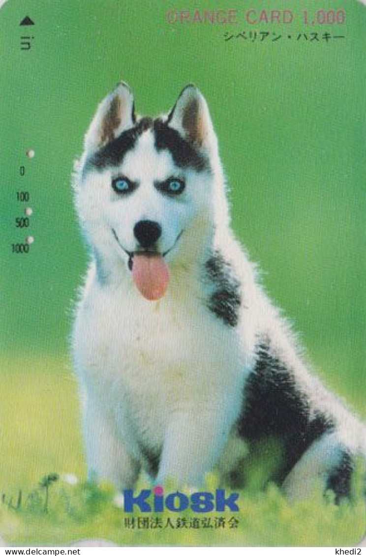 Carte Orange JAPON - Série KIOSK - ANIMAL - CHIEN - HUSKY - SIBERIAN HUSKIE DOG - JAPAN Prepaid JR Card - HUND - 1253 - Perros