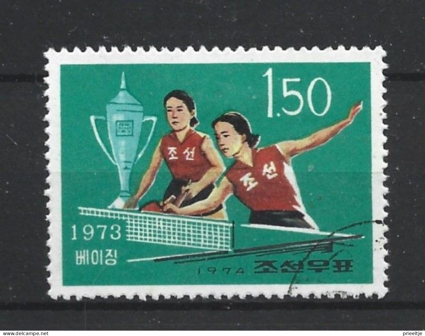 Korea 1974 Table Tennis Y.T. 1150 (0) - Corée Du Nord