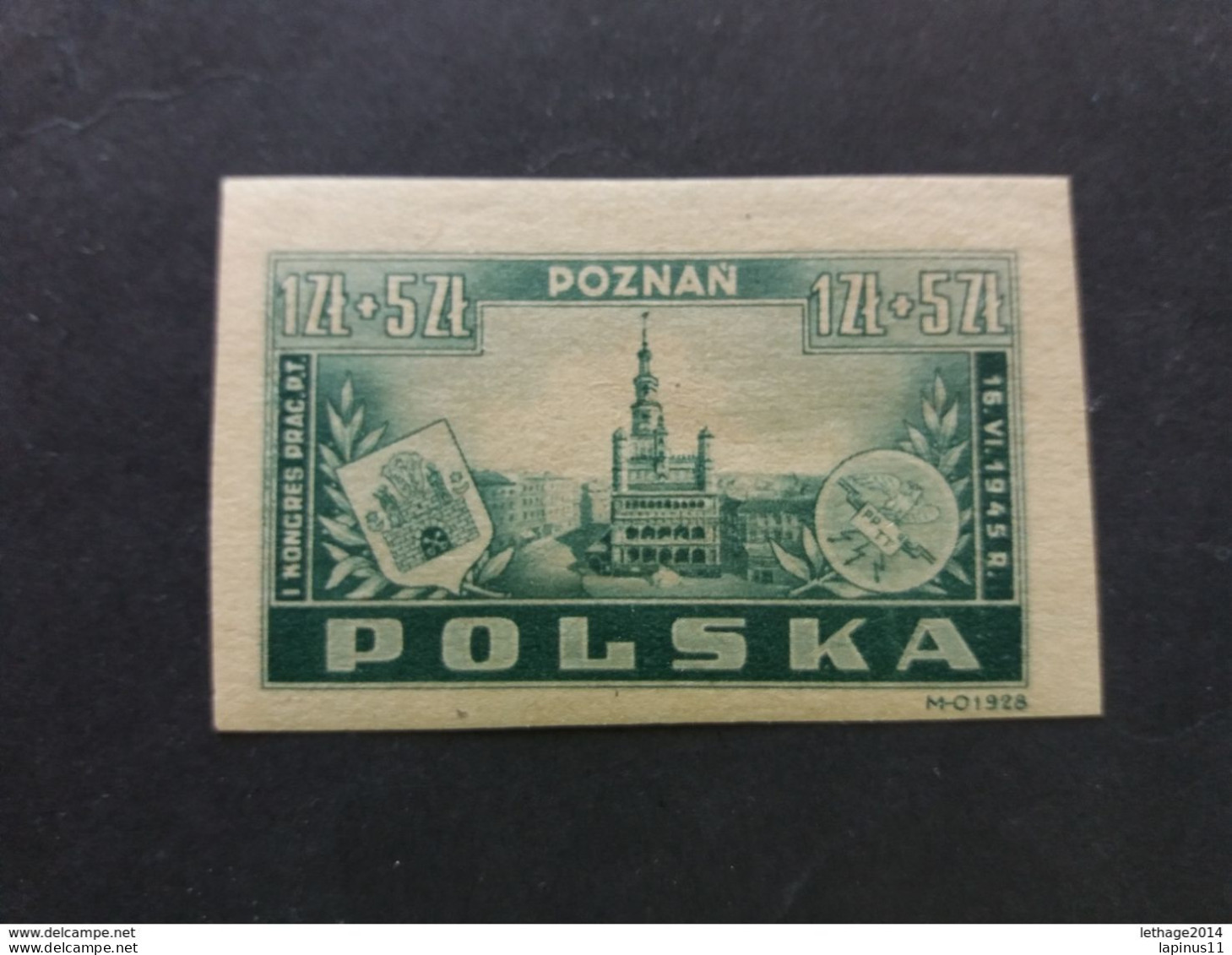 POLOGNE POLSKA POLOGNA POZTCA 1945 The First Post Office Employees Congress, Poznan 1945 IMPERFORETED MNH - Ungebraucht