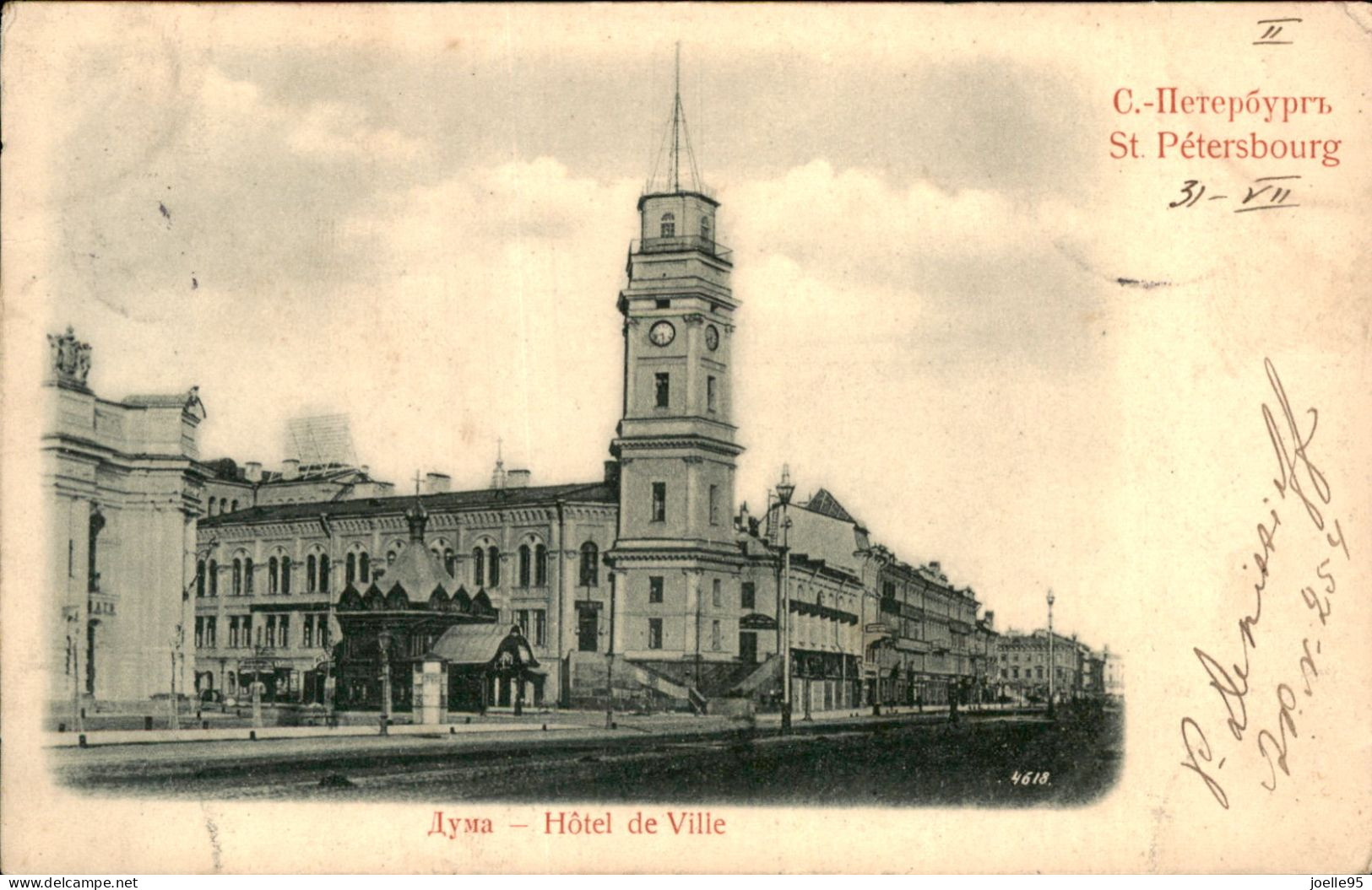 Rusia - Rusland - Sint Petersbourg - 1901 - Rusia