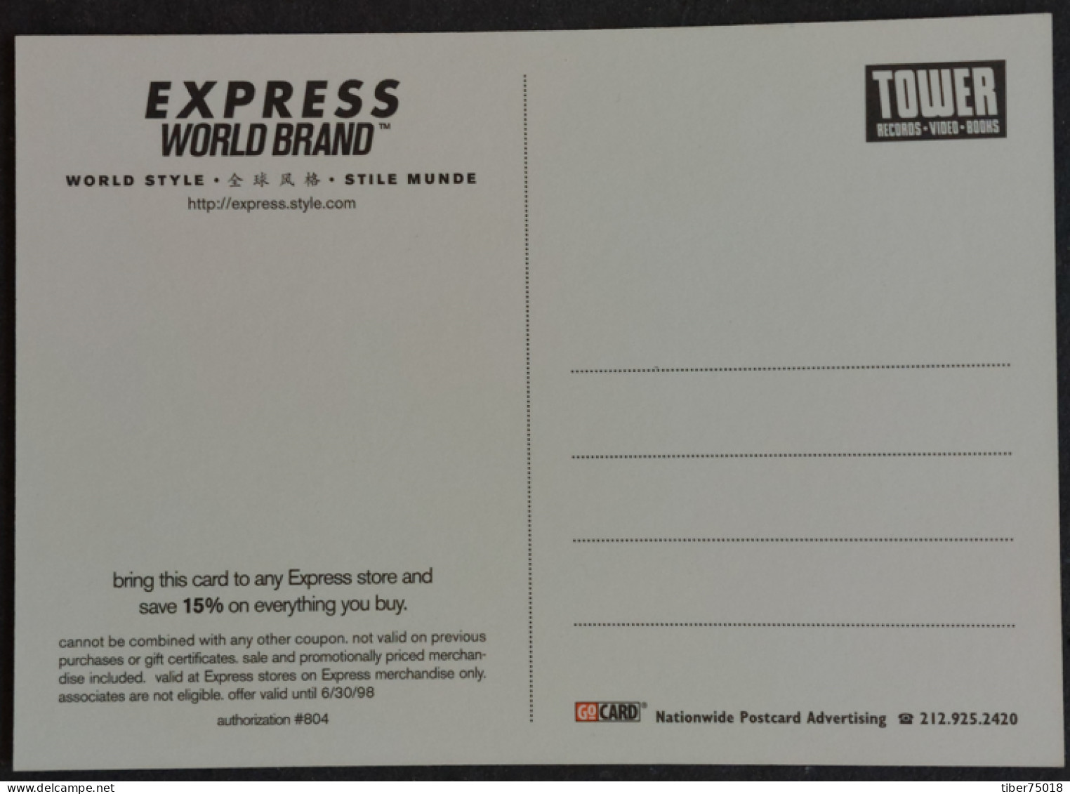 Carte Postale (Tower Records) Express World Brand (mode - Vêtements) World Style / Stile Munde - Advertising