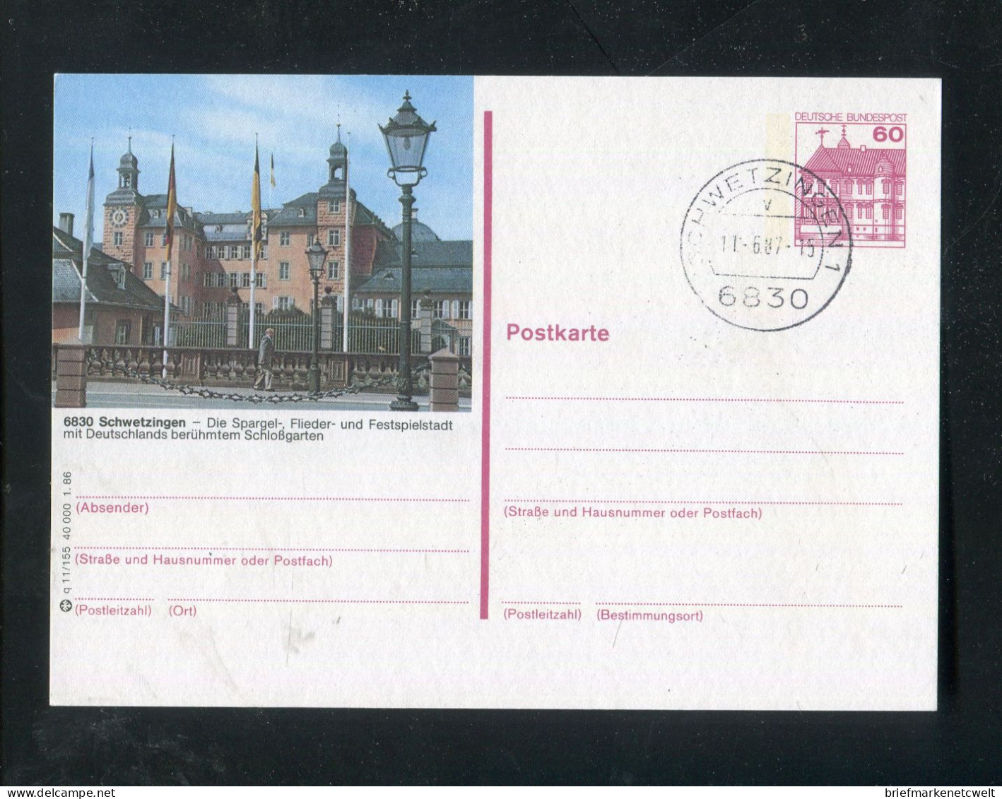 "BUNDESREPUBLIK DEUTSCHLAND" 1984, Bildpostkarte Mit Bildgleichem Stempel Ex "SCHWETZINGEN" (B1162) - Geïllustreerde Postkaarten - Gebruikt