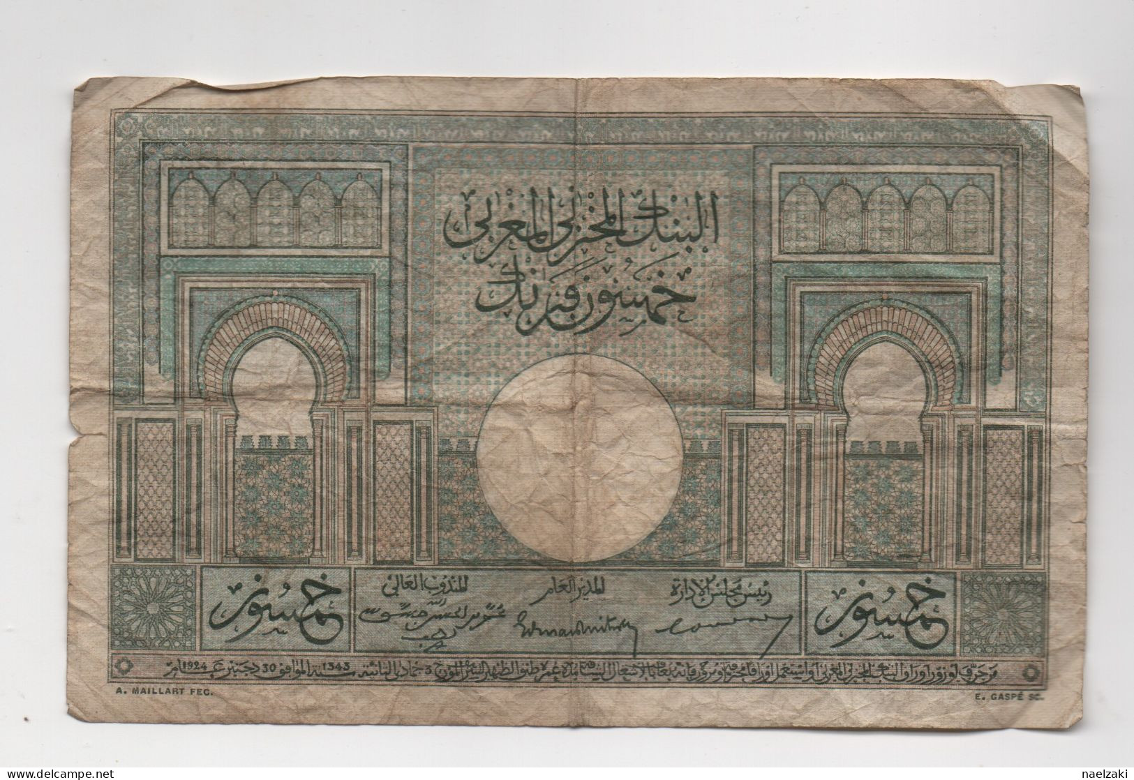 MAROC : 50 FRANCS 1946 - Marocco