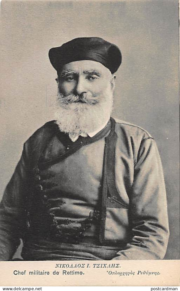 Crete - RETHYMNO - Nikolaos I. Tsichlis, Military Chief. - Greece