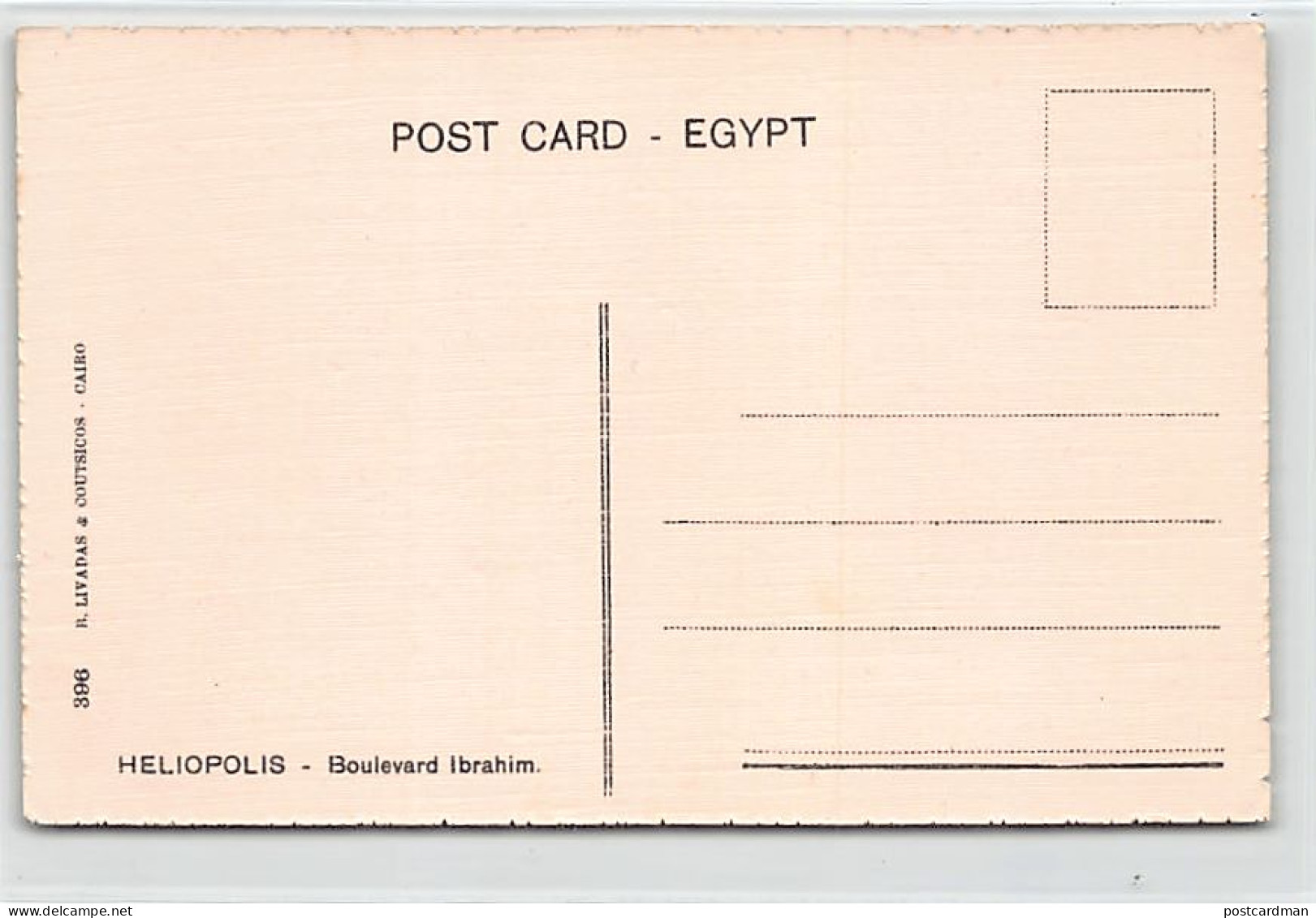 Egypt - HELIOPOLIS - Boulevard Ibrahim - Publ. R. Livadas & Coutsicos 396 - Other & Unclassified