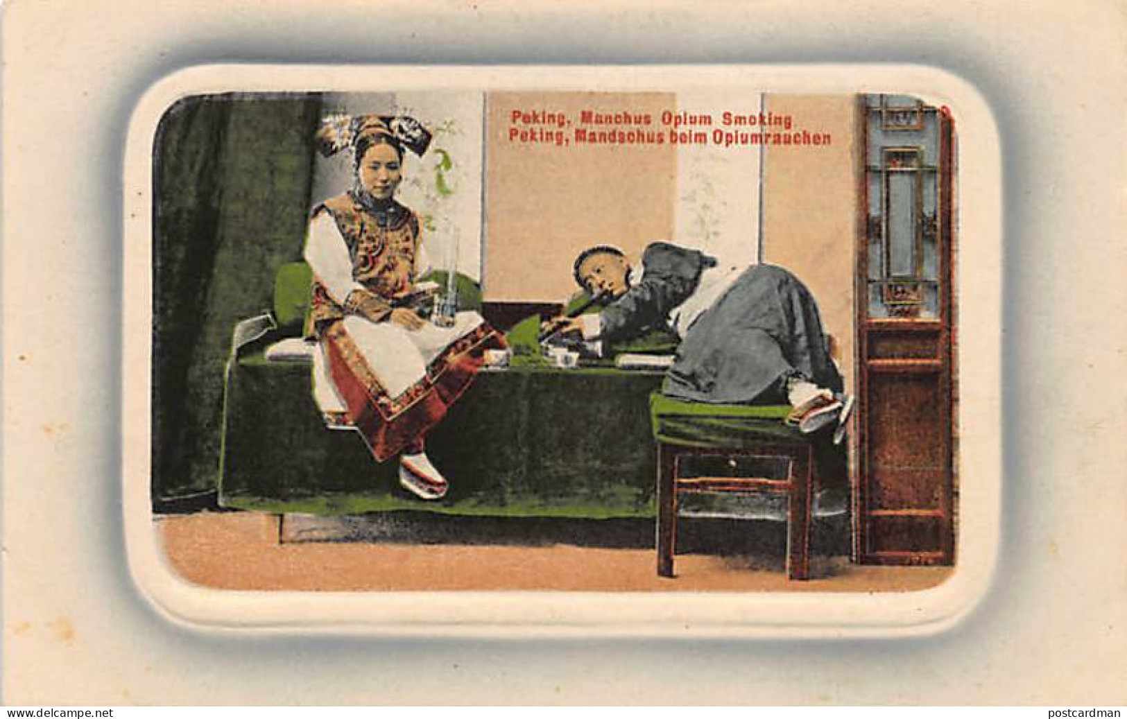 CHINA - Peking - Manchus Opium Smoking. - China