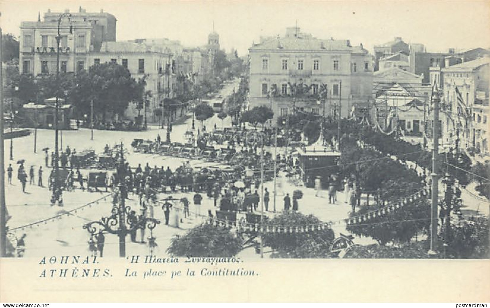 Greece - ATHENS - Constitution Square - Ed. G. N. Alexakis 1010 - Greece
