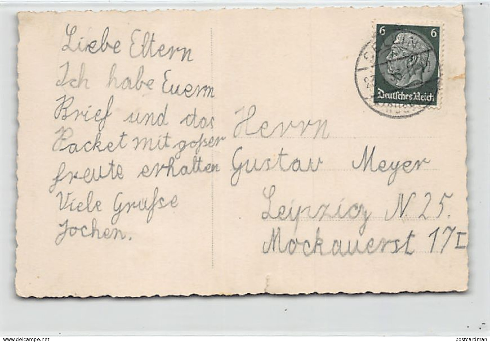 Deutschland - SELLIN (MV) - Ostseebad - Sturm - FOTOKARTE Schröter Jahr 1933 - Sellin