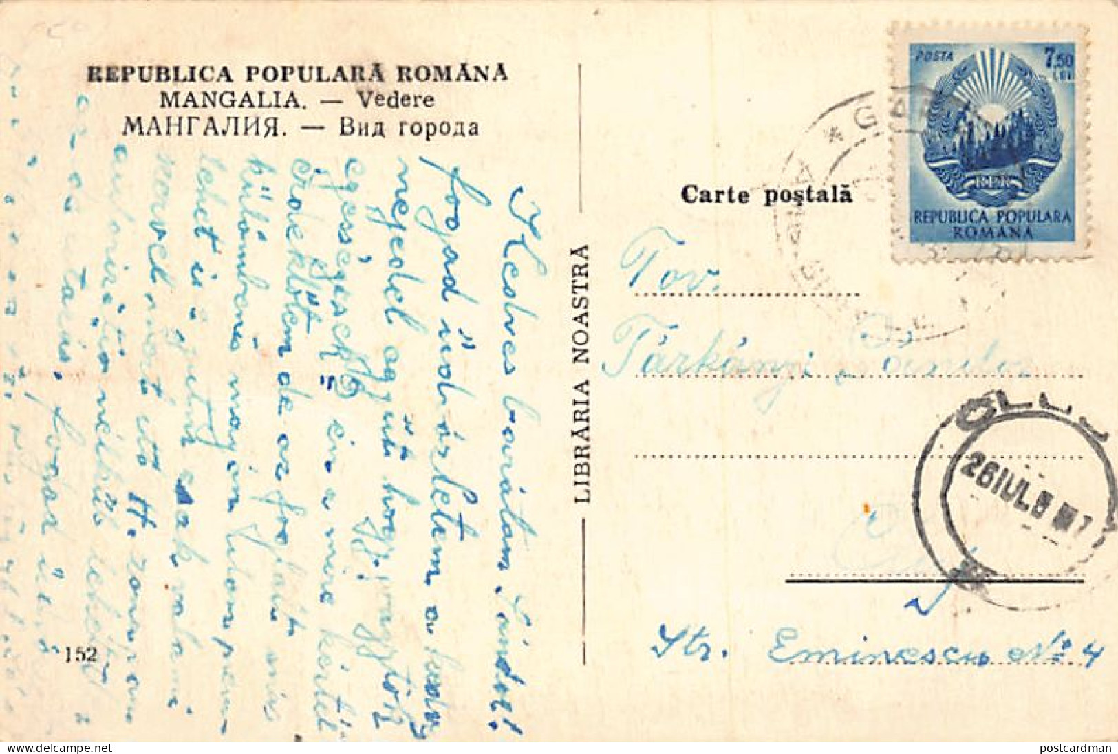 Romania - MANGALIA - Vedere - Ed. Libraria Noastra 152 - Rumania