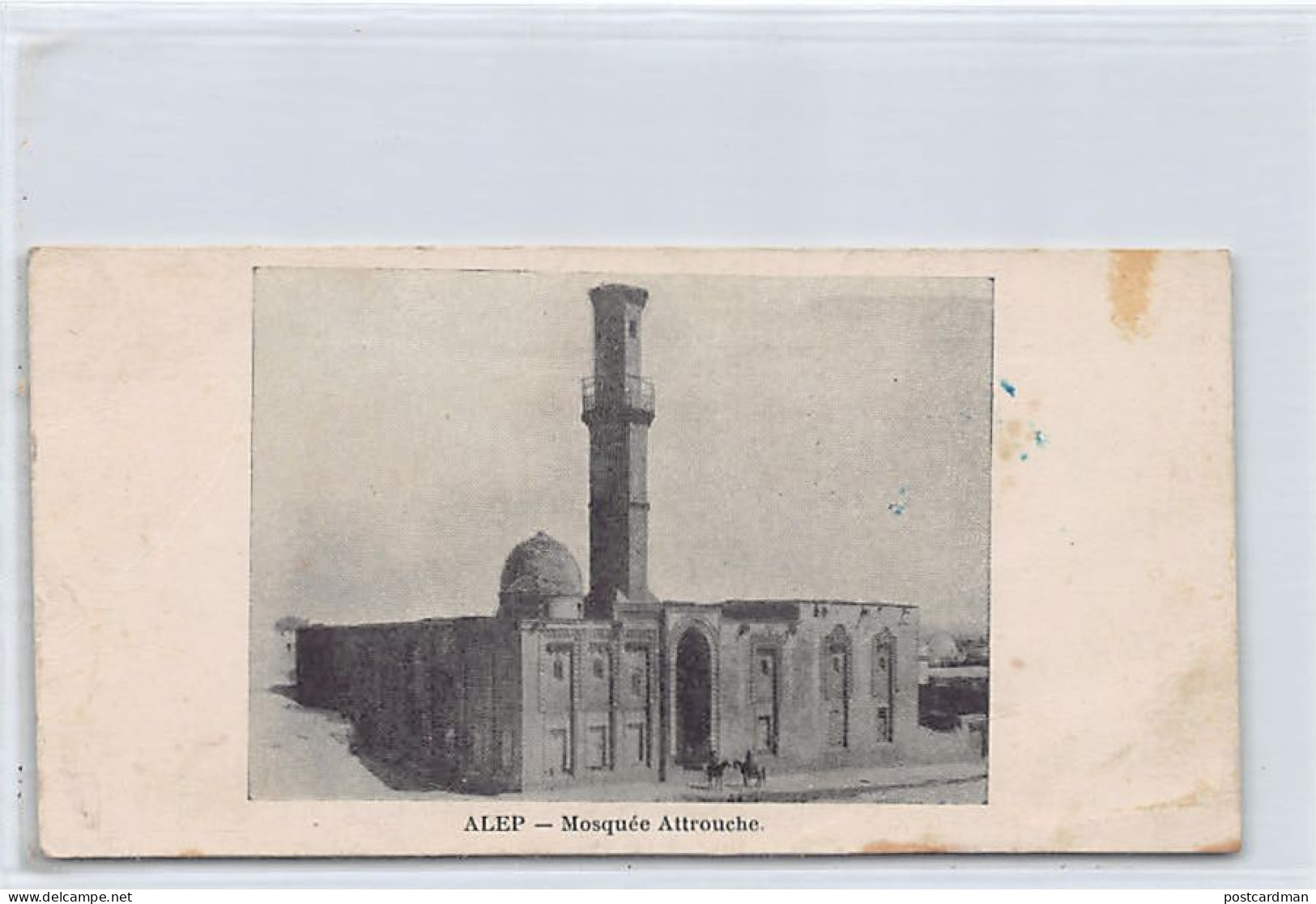 Syria - ALEPPO - Al-Otrush Mosque - Lilliput Postcard (small Size) - Publ. Unknown  - Syrie