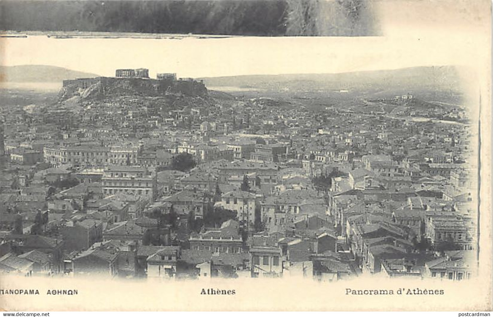 Greece - ATHENS - Panorama - Ed. Pallis & Cotzias 339 - Greece