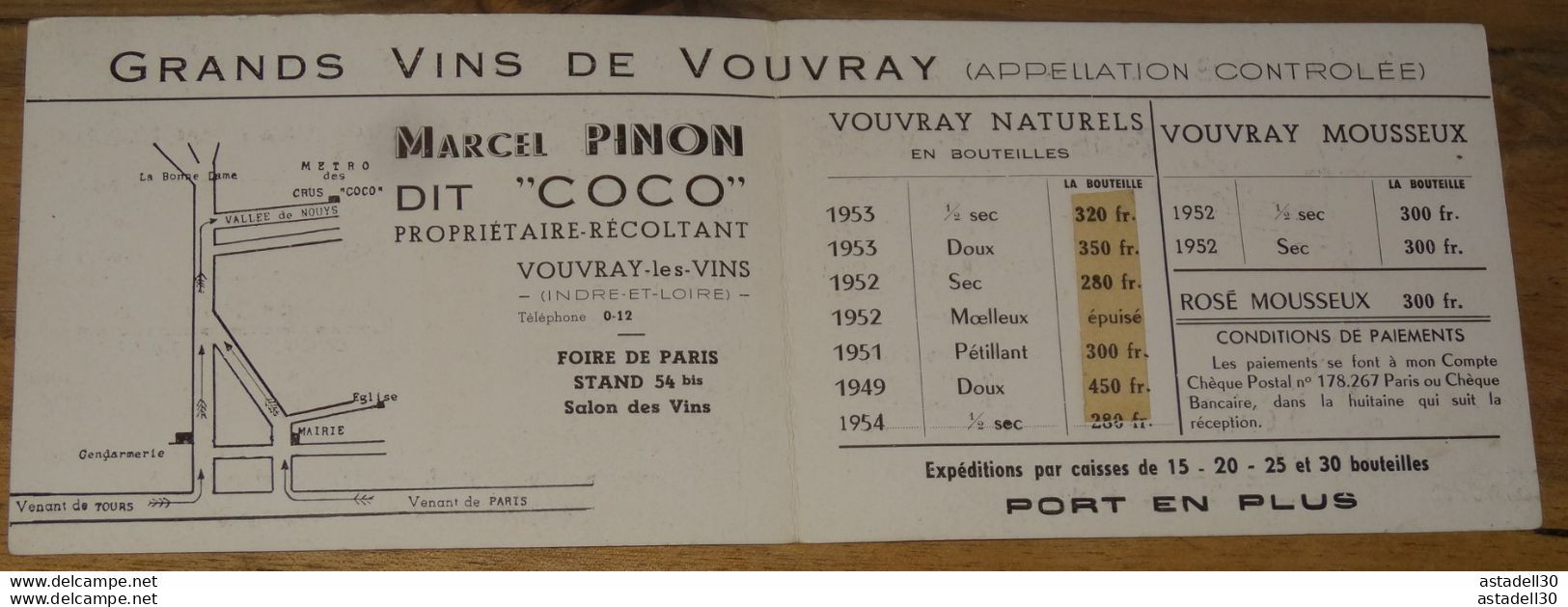 Grands Vins De VOUVRAY, Depliant Marcel PINON Dit COCO, Annees 50  ........... PHI ..... E2-19 - Alimentare