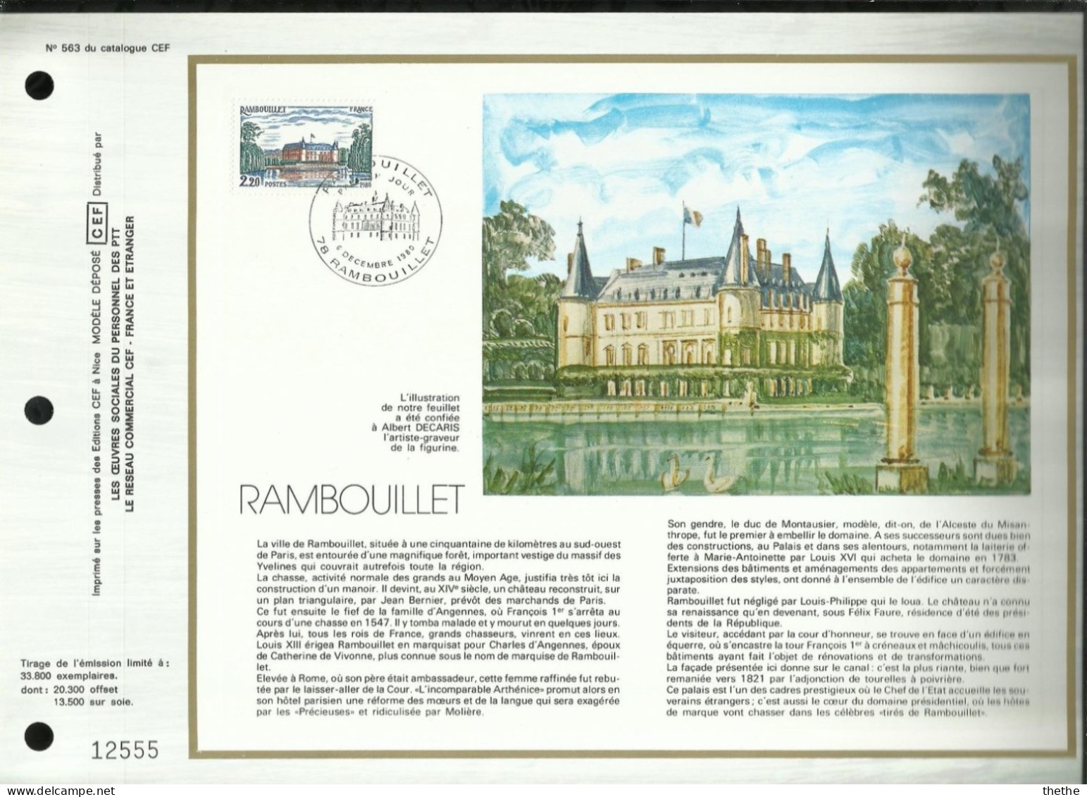 FRANCE -  Le Château De RAMBOUILLET - N° 563 Du Catalogue CEF - 1980-1989