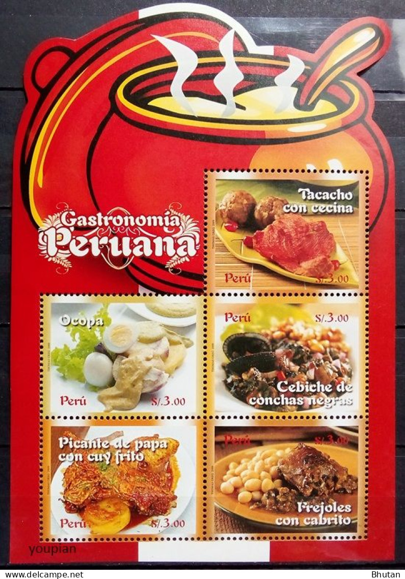 Peru 2009, Gastronomy - Peruvan Dishes, MNH Unusual S/S - Perù