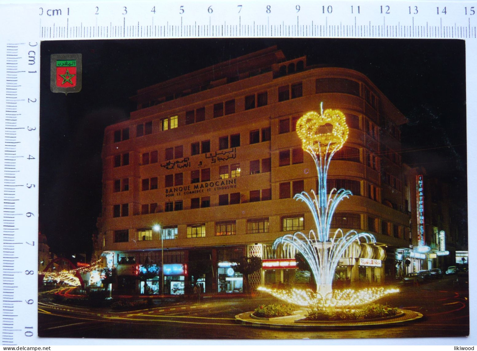 Morocco, Maroc - Tanger -  Banca, Banque Marocaine Per Il Commercio E L'industria - Plaza De Francia - Tanger