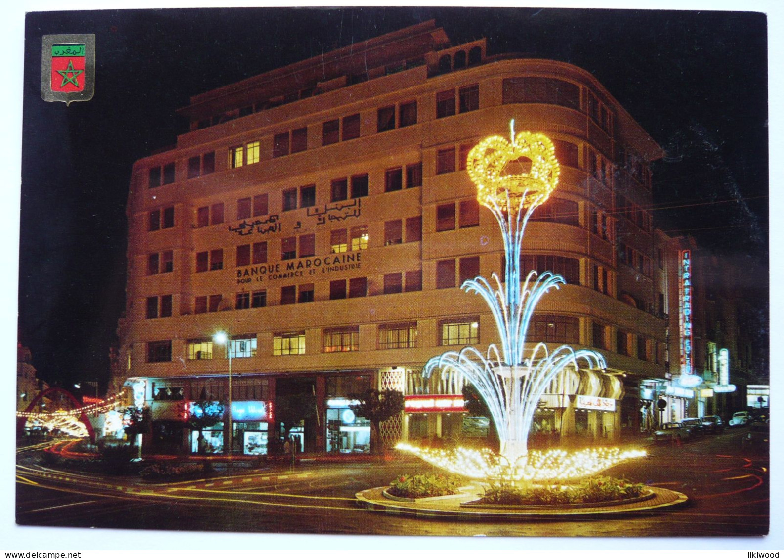 Morocco, Maroc - Tanger -  Banca, Banque Marocaine Per Il Commercio E L'industria - Plaza De Francia - Tanger