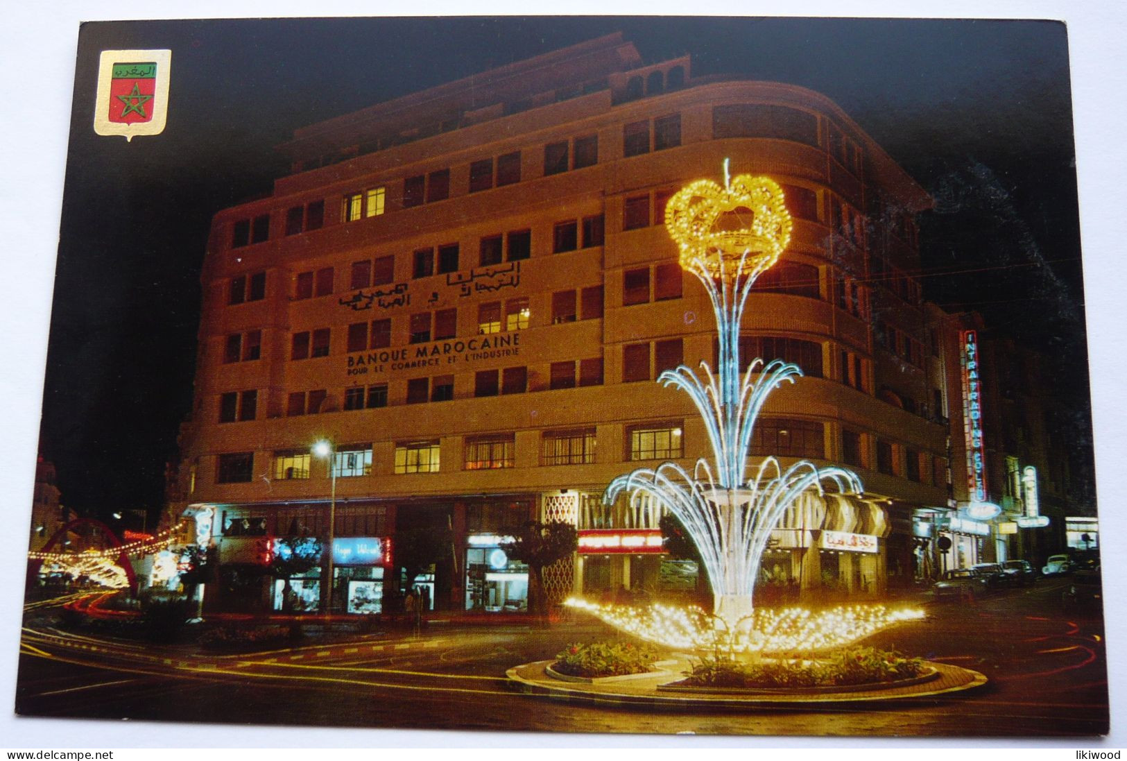 Morocco, Maroc - Tanger -  Banca, Banque Marocaine Per Il Commercio E L'industria - Plaza De Francia - Tanger