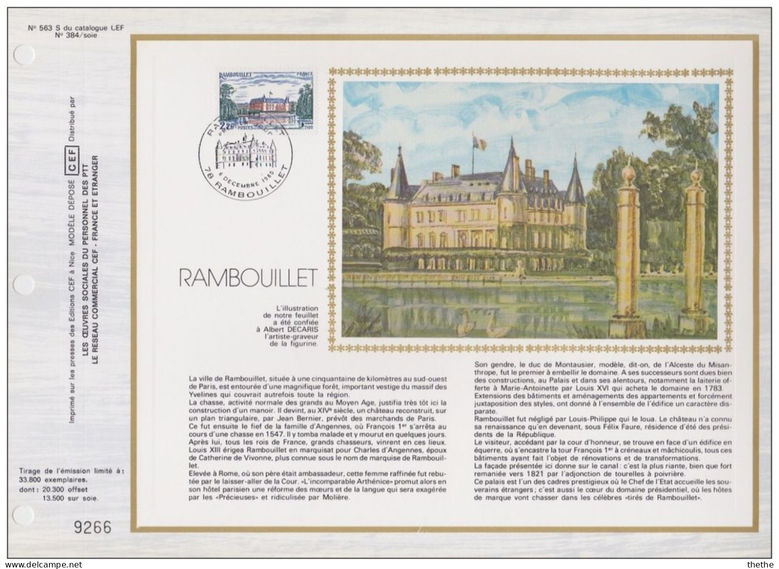 FRANCE -  Le Château De RAMBOUILLET - N° 563 S Du Catalogue CEF - 1980-1989