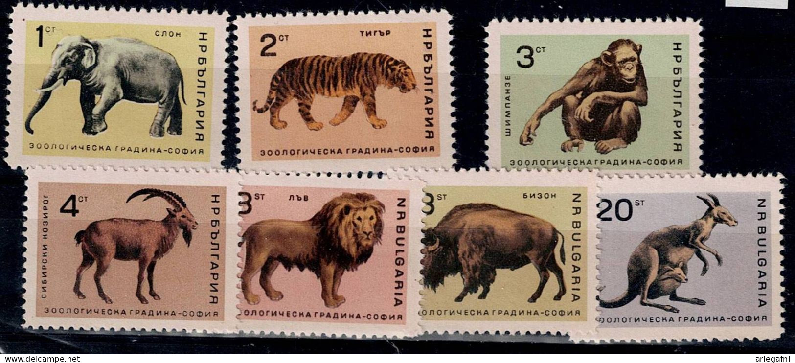 BULGARIA 1966 FAUNA MI No 1618-25 MNH VF!! - Unused Stamps