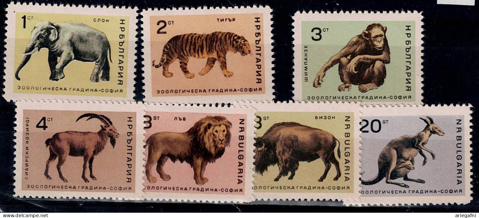 BULGARIA 1966 FAUNA MI No 1618-25 MNH VF!! - Neufs