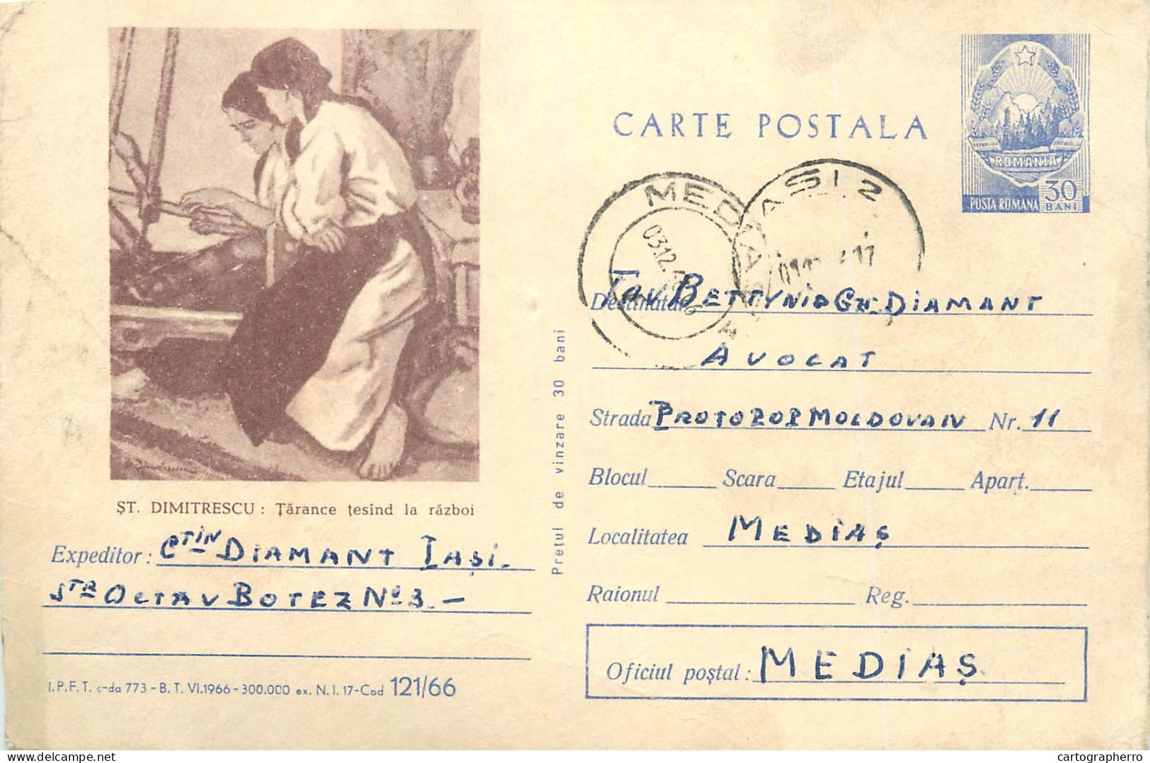 Postal Stationery Postcard Romania Stefan Dimitrescu Peasant Women Weaving - Rumania