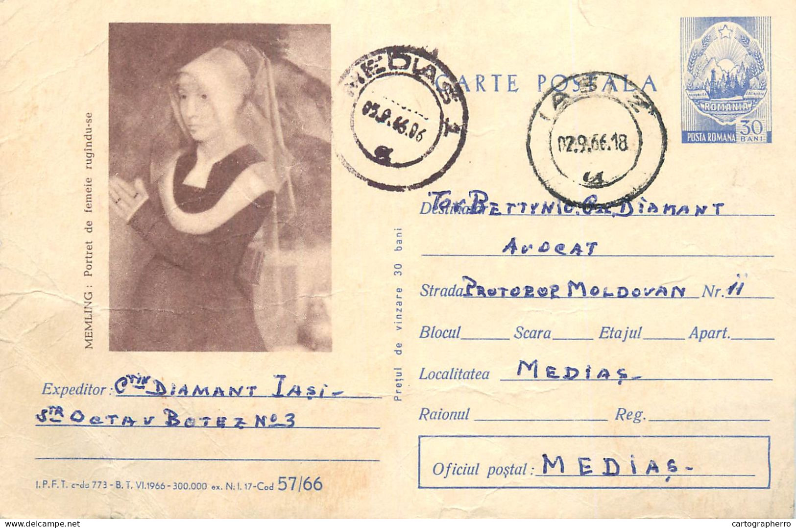 Postal Stationery Postcard Romania Memling Portrait Of A Woman Praying - Rumania