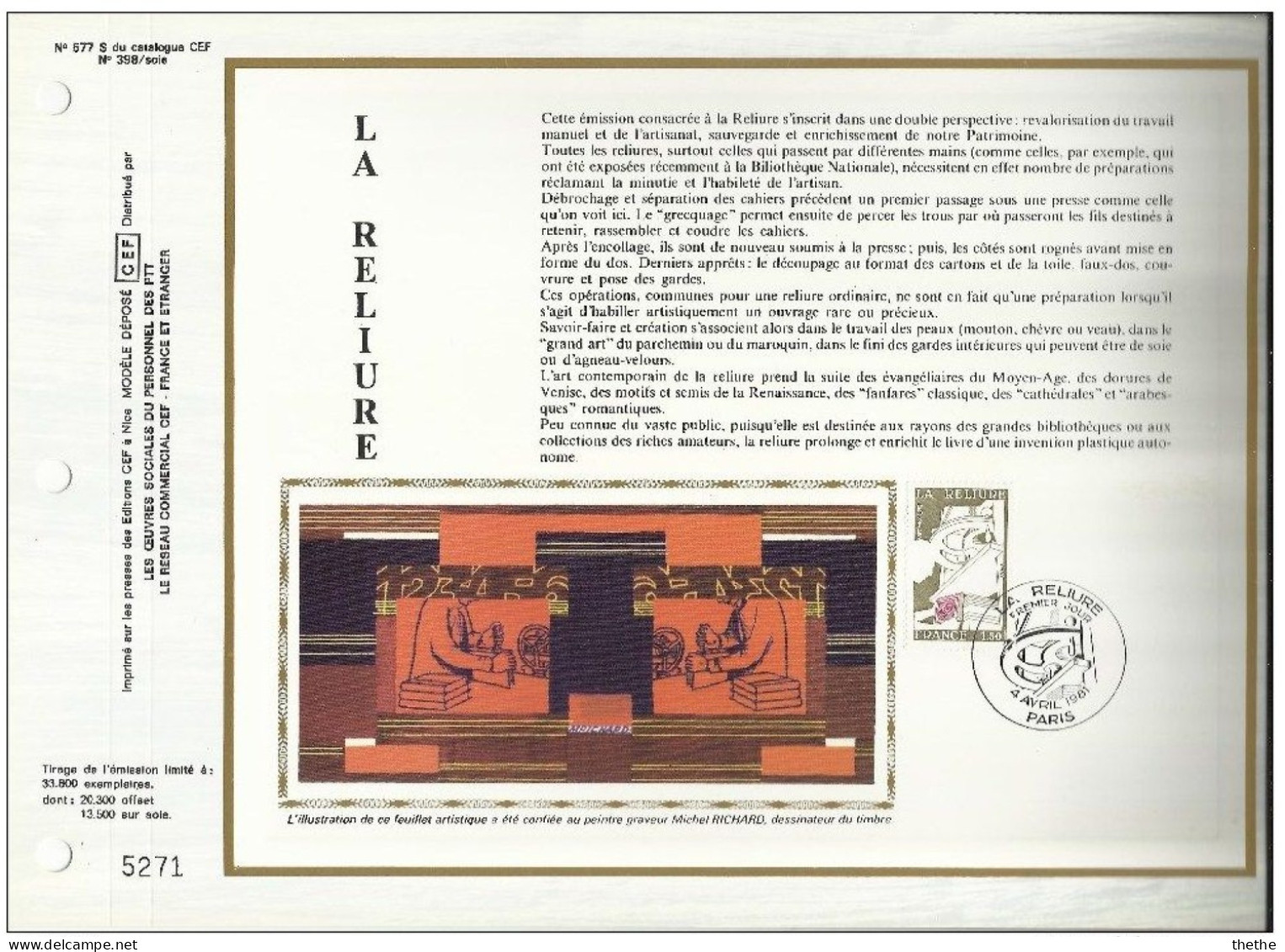 FRANCE -  La Reliure - N° 577 S Du Catalogue CEF - 1980-1989