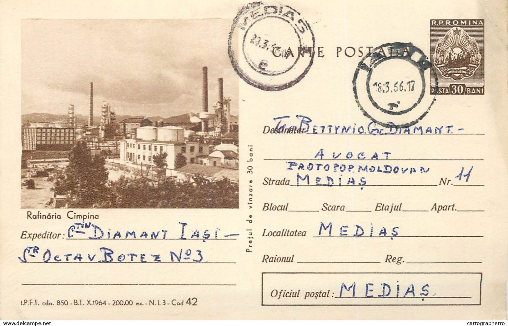 Postal Stationery Postcard Romania Rafinaria Campina - Rumania