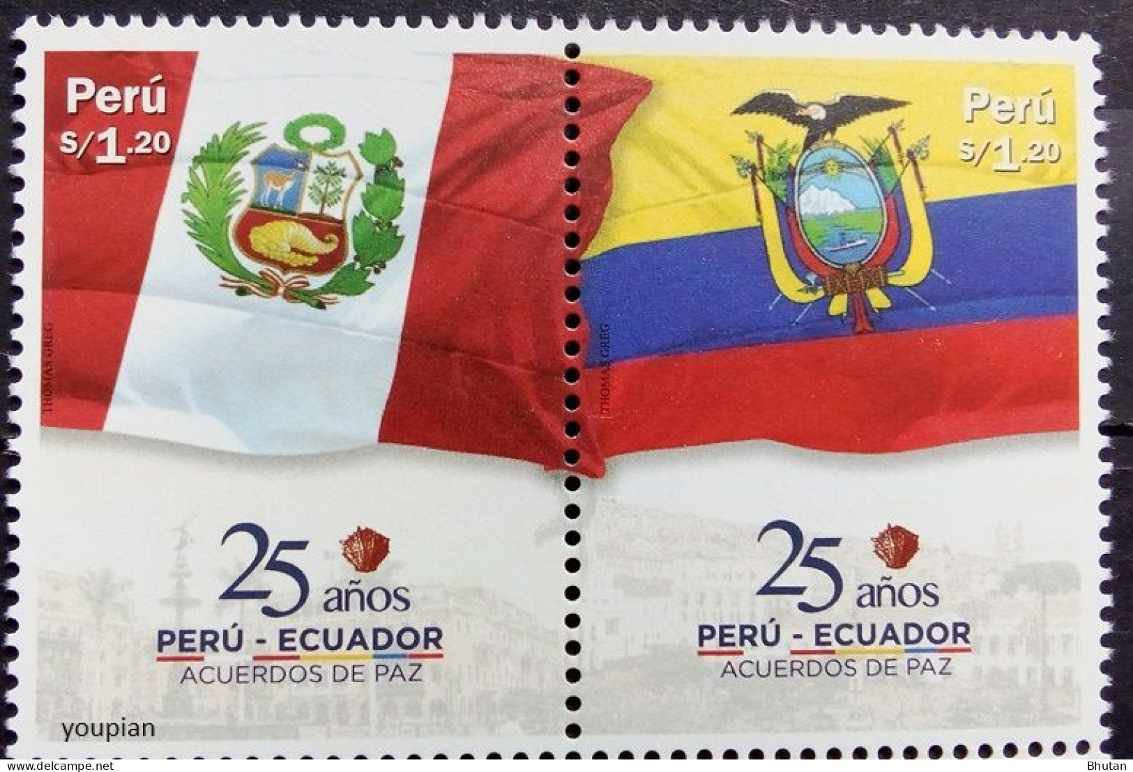 Peru 2023, 25 Years Peace Agreement With Ecudaor, MNH Stamps Strip - Peru