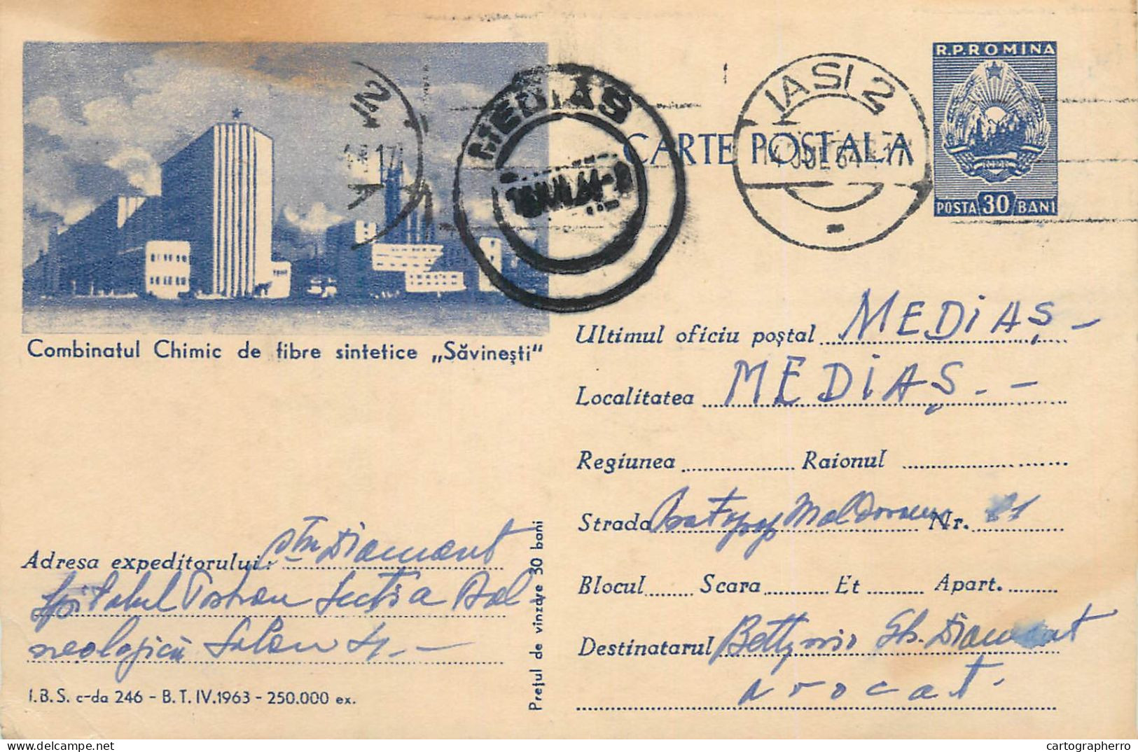 Postal Stationery Postcard Romania Savinesti Chemical Plant - Romania