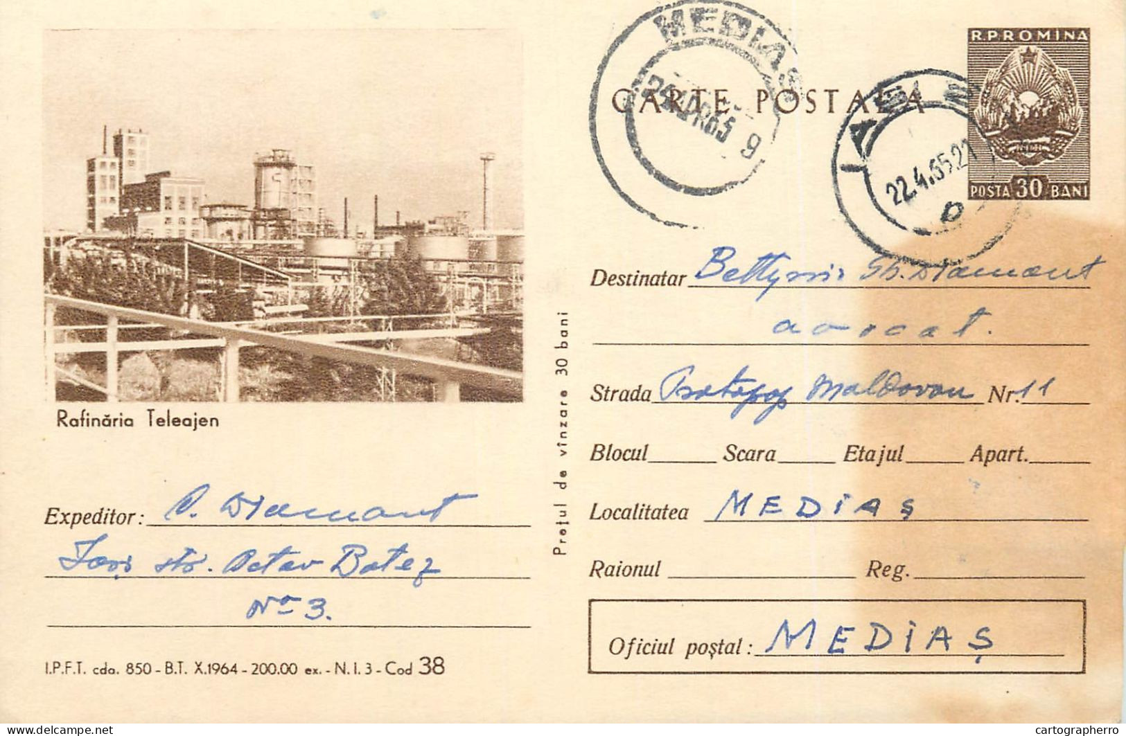 Postal Stationery Postcard Romania Teleajen Refinery - Rumania