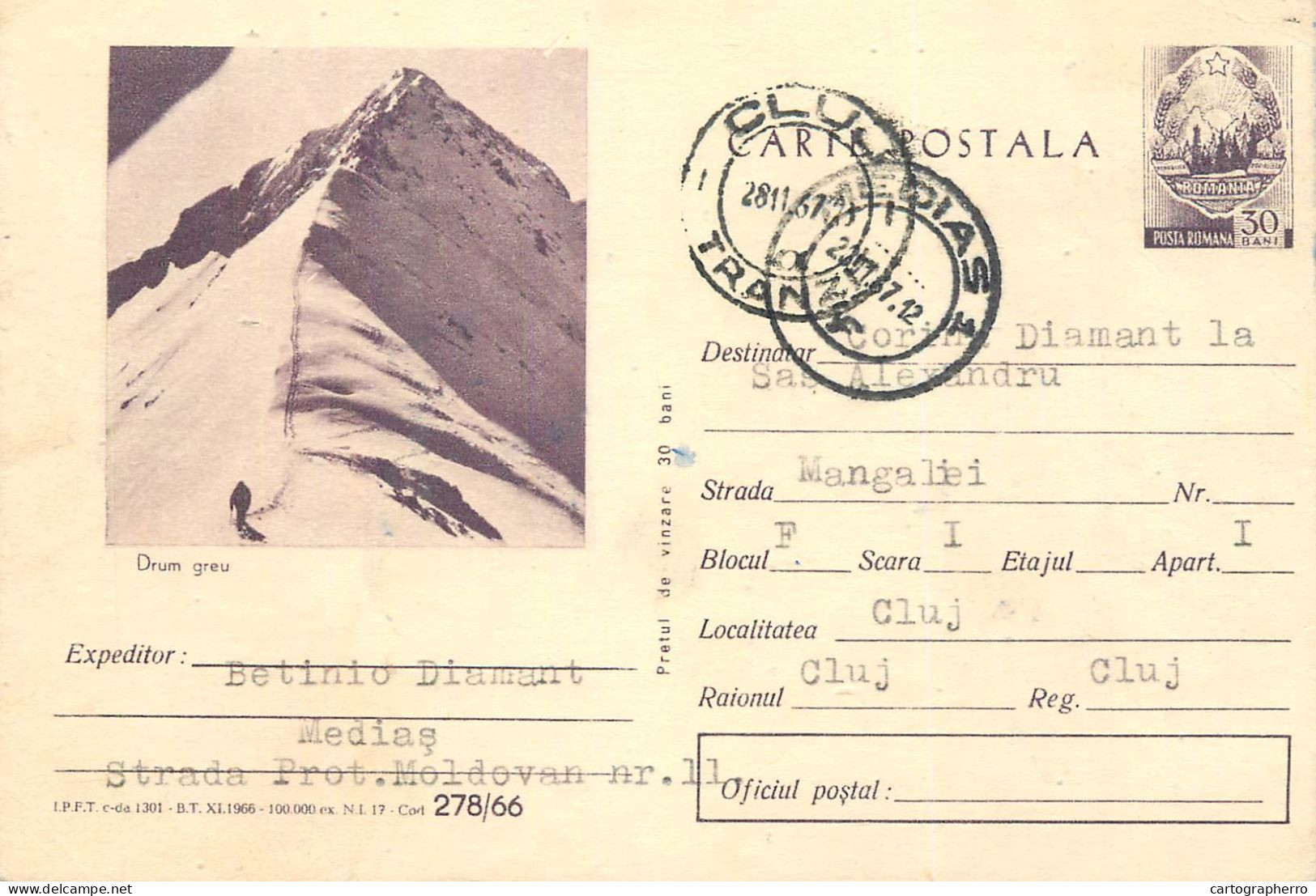 Postal Stationery Postcard Romania Hard Road Mountain Hike - Rumania