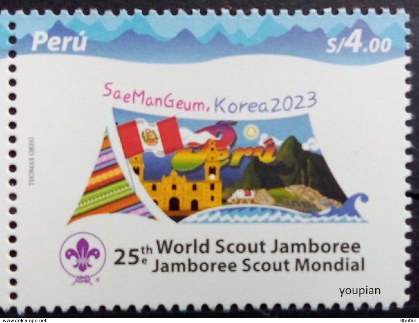 Peru 2023, 25th World Scout Jamboree, MNH Single Stamp - Pérou