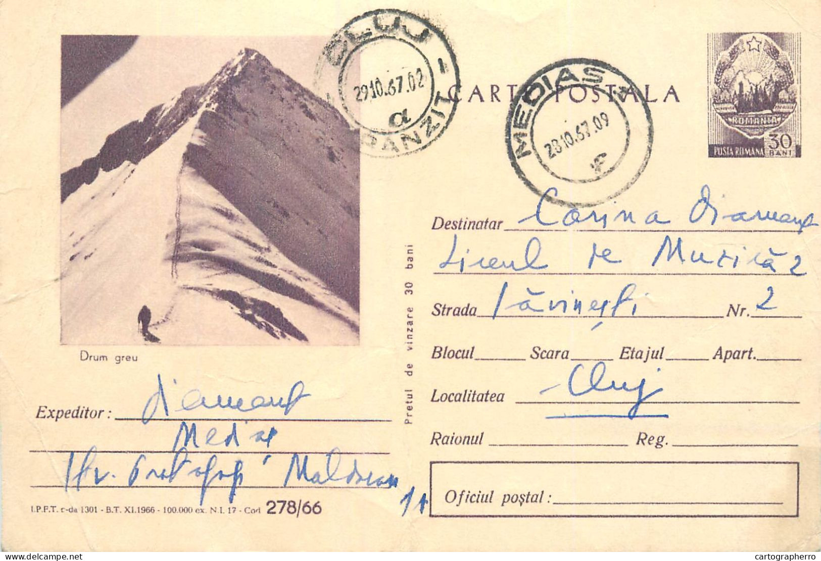 Postal Stationery Postcard Romania Mountain Hike - Rumania