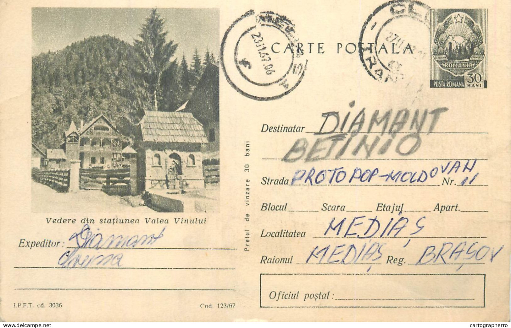 Postal Stationery Postcard Romania Wine Valley 1967 - Rumania