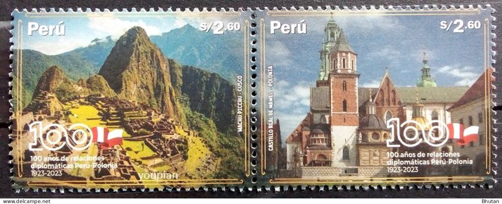 Peru 2023, 100 Years Of Diplomatic Relations With Poland, MNH Stamps Strip - Pérou