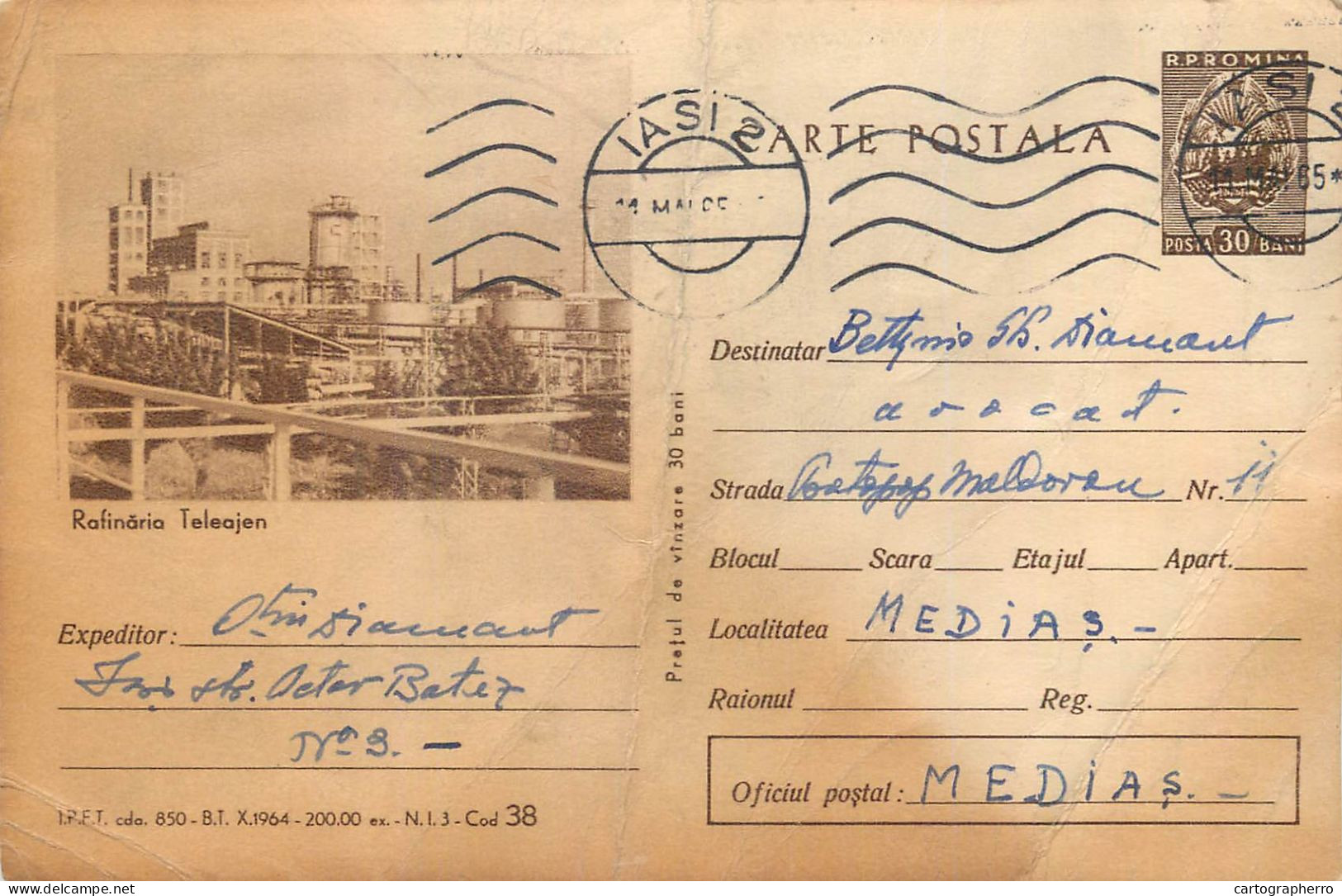 Postal Stationery Postcard Romania Teleajen Refinery 1965 - Rumania