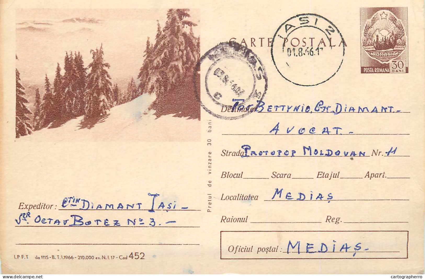 Postal Stationery Postcard Romania Mountain Landscape - Rumania