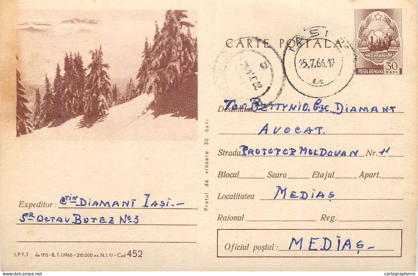 Postal Stationery Postcard Romania Mountain Landscape Trees 1966 - Rumania