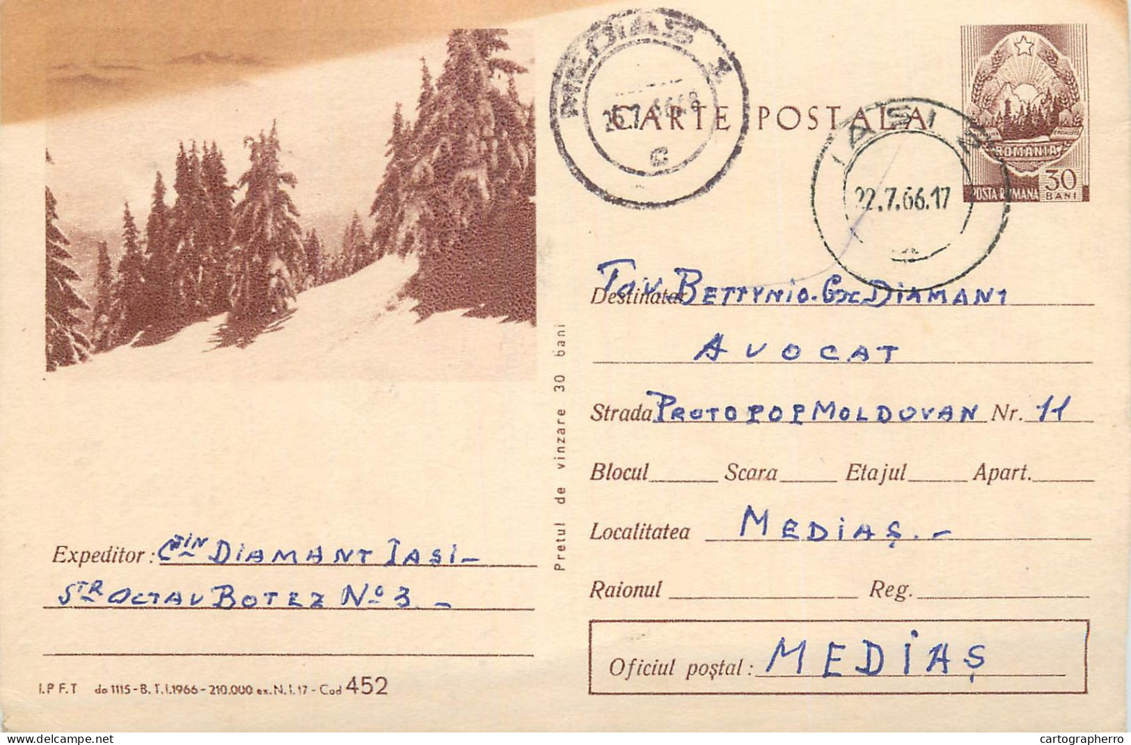 Postal Stationery Postcard Romania Mountain Landscape Trees 1966 - Rumania