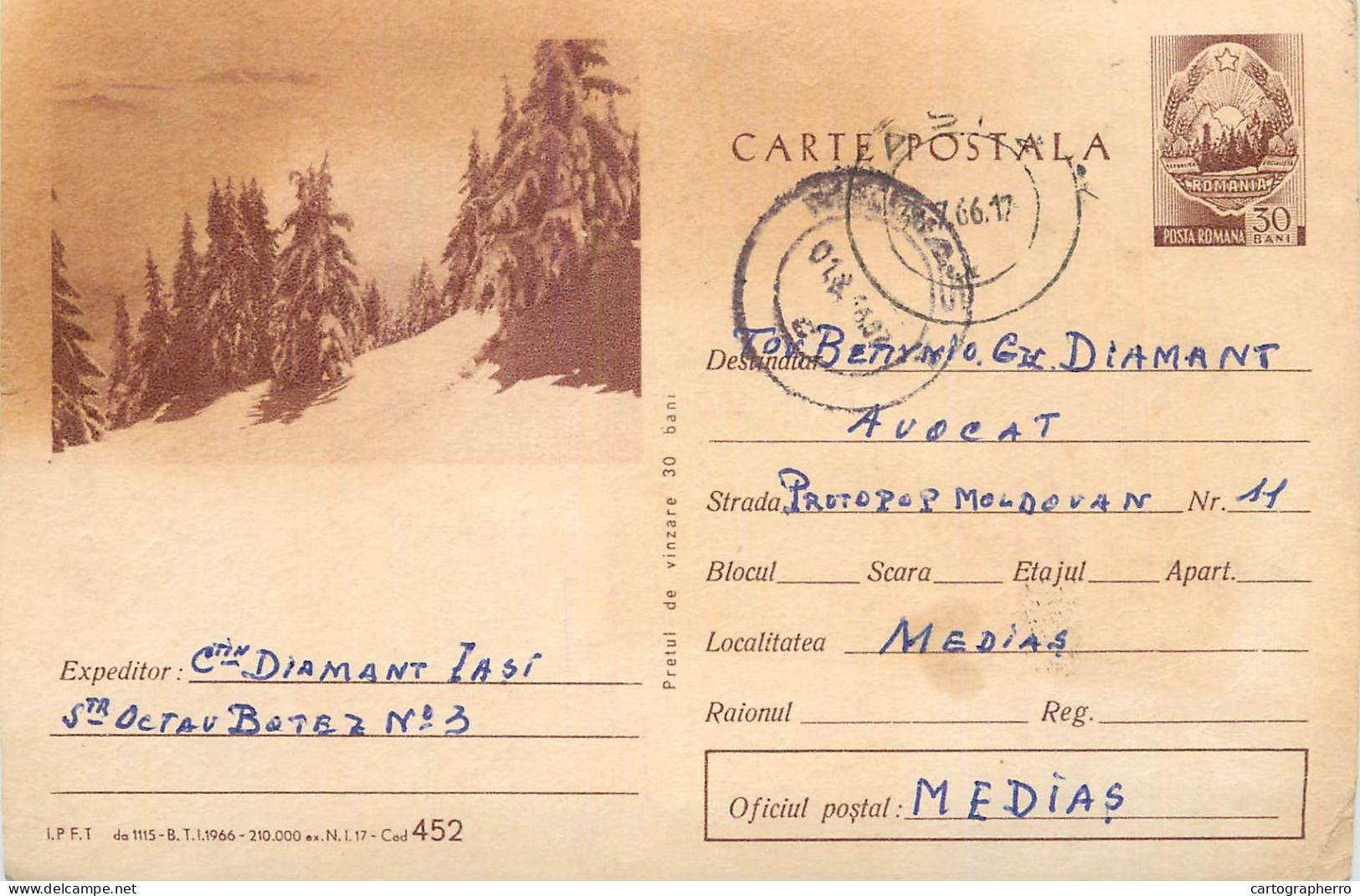 Postal Stationery Postcard Romania Mountain Landscape Trees 1966 - Rumania