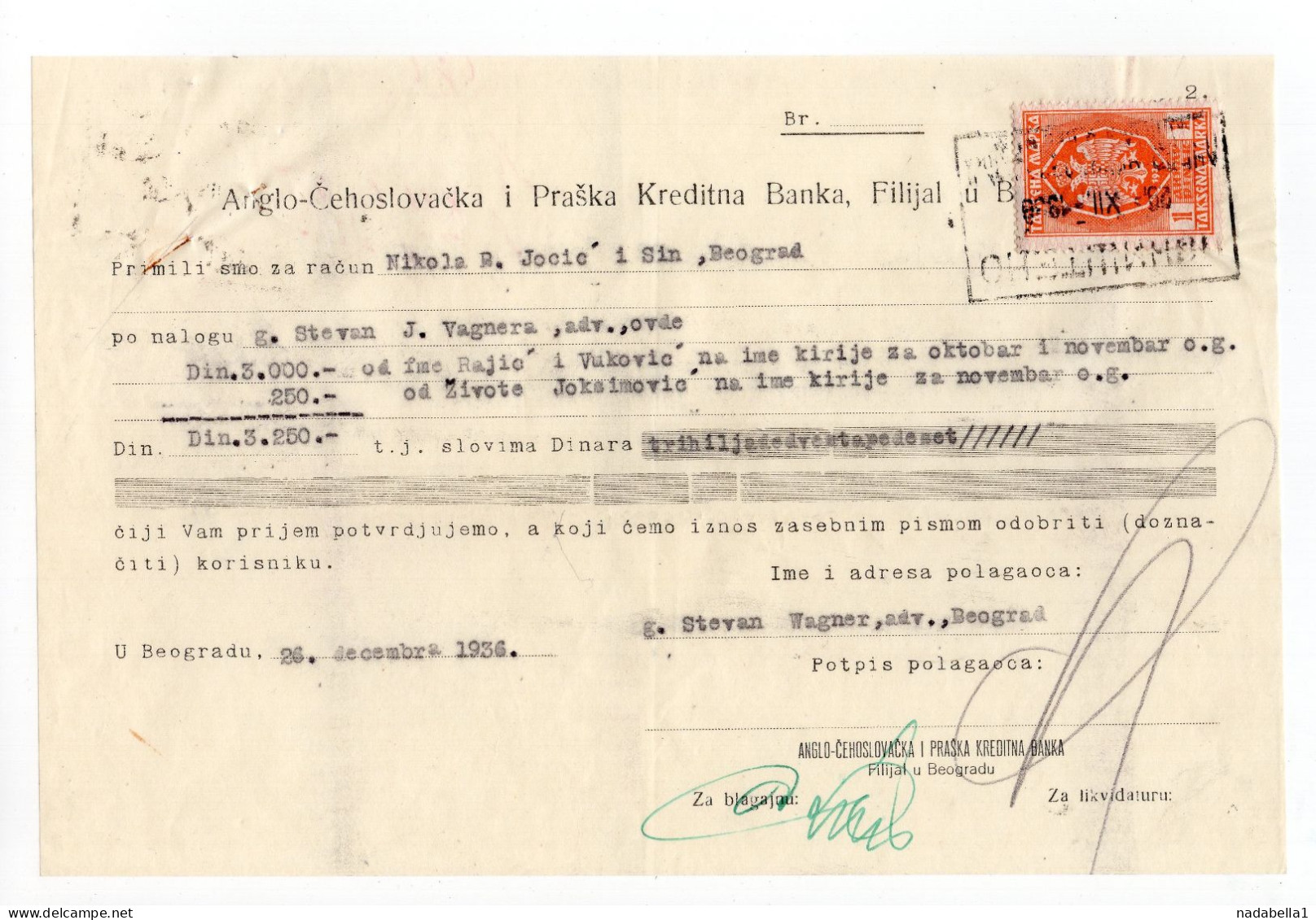 1936. KINGDOM OF YUGOSLAVIA,SERBIA,BELGRADE,ANGLO-CZECHOSLOVAKIAN BANK,PAYMENT,1 STATE REVENUE STAMP - Storia Postale