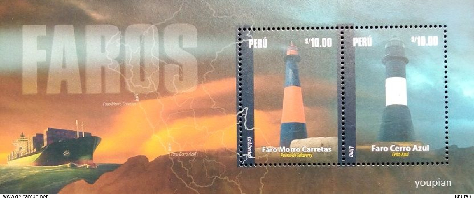 Peru 2023, Lighthouses, MNH S/S - Perù