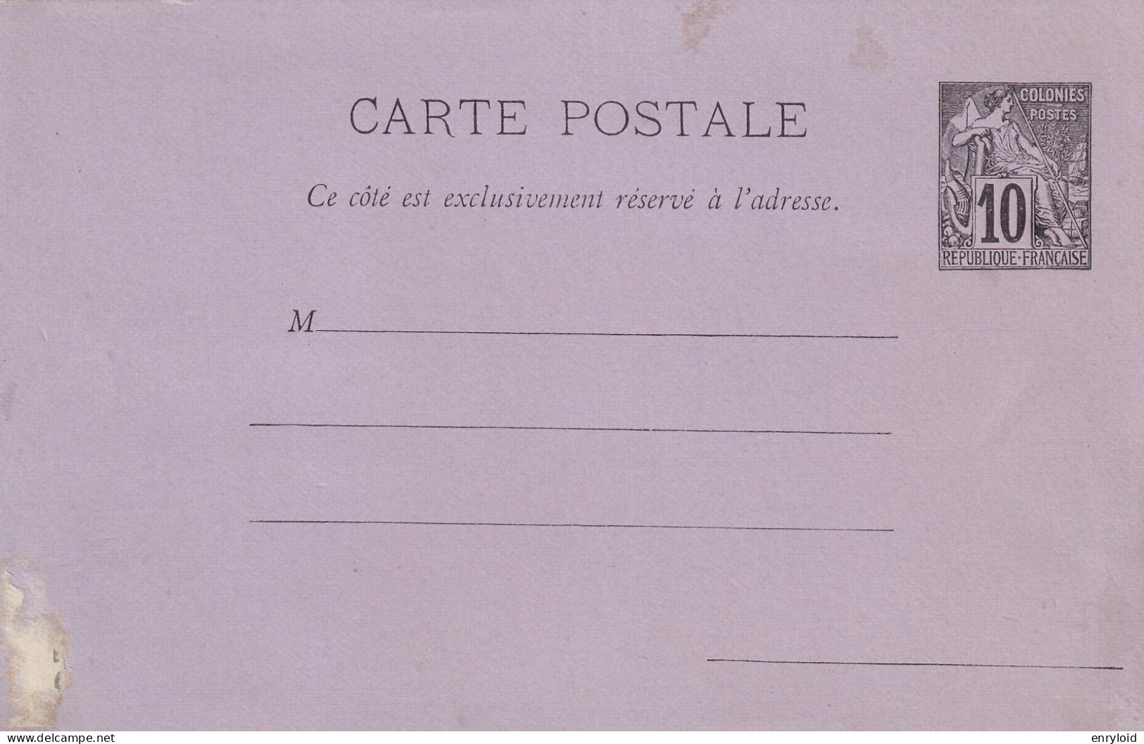 Colonies Francaise Postes 10 C. Carte - Color Doppio - Altri & Non Classificati